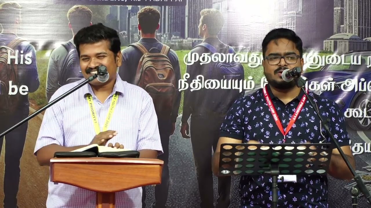 AYC 2026 | Day-3 | Gospel Hour