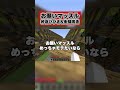 お願いマッスル 成人男性三人組