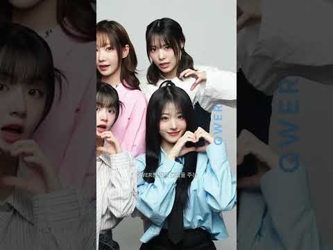 QWER 흰수염 고래 하루 만에 150만 뷰 폭발 QWER 흰수염고래 QWER흰수염고래 걸밴드 리메이크곡 KPOP ROCKATION 최애걸밴드