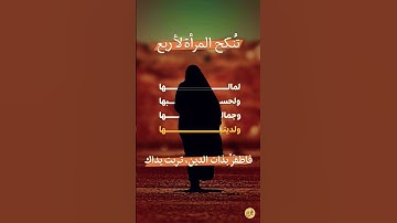 #quran #القرآن_الكريم #القارئ #إسلام_صبحي #duet #beautiful #love #nature #peace #bgmi #foryou #fyp