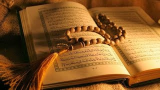 Tartil Al Qur'an Merdu juz 4