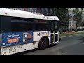 NJT 2010 NABI 416.15 #5539 on the 624 East Trenton Justice Cmplx