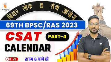 69th BPSC / RAS 2023 | Calendar (Part -4) | CSAT Reasoning | by Yogesh Sir