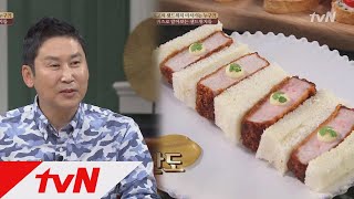 Wednesday Foodtalk 신동엽 '설마 이게 맛있겠어...? (맛있어!!)' #가츠산도 180913 EP.186