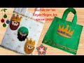 DULCEROS NAVIDEÑOS O DE REYES|| A TUS NIÑOS LES ENCANTARÁ!