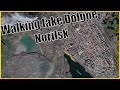 Прогулка у озера Долгое Норильск | Walk by the lake Dolgoe Norilsk