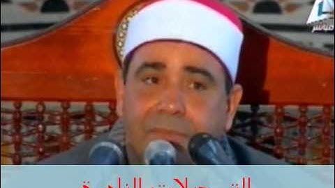 من سورة الأنفال// خارجى // محمود محمد الخشت