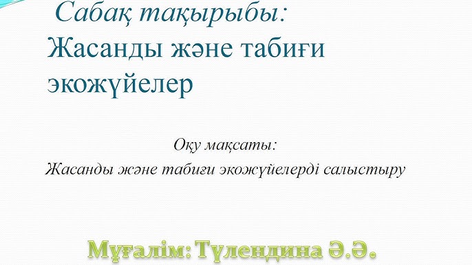 Малена Морган еркекпен секс Сүңгуір порно