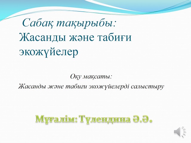 Өте жас қыздар порно секси