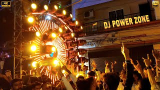 POWER ZONE DJ | Sambalpuri Ghanta Baja | Enjoy The Beat | HD Sound | CG04 LIVE