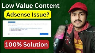 Low Value Content adsense Problem| Permanent Solution 2024