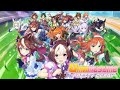 BALAP KUDA TAPI BUKAN KUDA? UMA MUSUME PARTTY DERBY