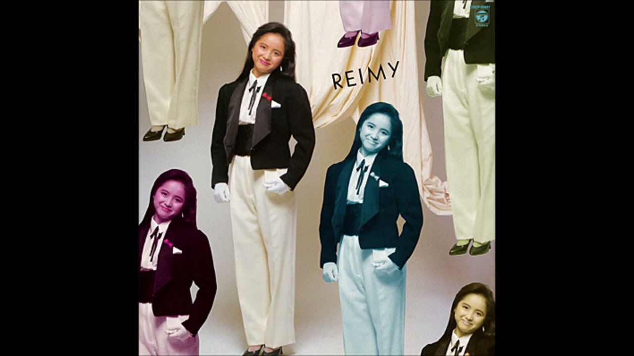 麗美 (REIMY) - こごえる心 (1984) - YouTube