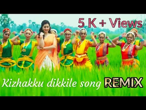     Old Malayalam Song Remix  DJ  HD  2020