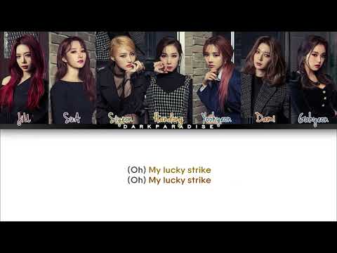 Lucky Strike - Dreamcatcher (Karaoke) (Color Coded Lyrics) (@K-POP Filters  + @darkparadise2219)