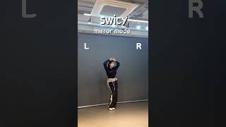 스위시 리액션 (bj 수업 참고 영상♥) #bj #엑셀방송 #비제이 #비제이댄스 #팬더스쿨 #kpop #유행챌린지 #나나춤 #bj댄스 #더케이 #엑셀방송 #여캠 #아프리카tv