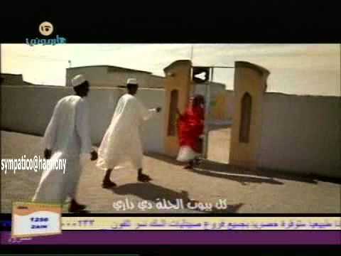 ياسر الحجير حضن البلد الدافي