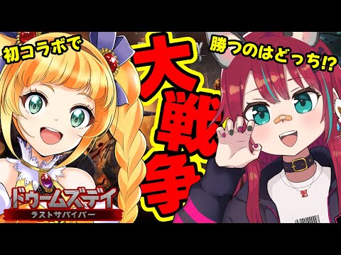 【Phasmophobia】朝輝さにぃちゃんとあそぶぞ！！【じゃじゃみ/Jajami Vtuber】