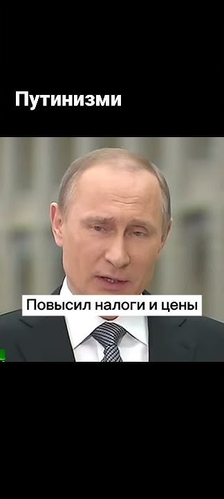 ОПГ (ОЗЕРО) ----- ПУТИНИЗМ - YouTube