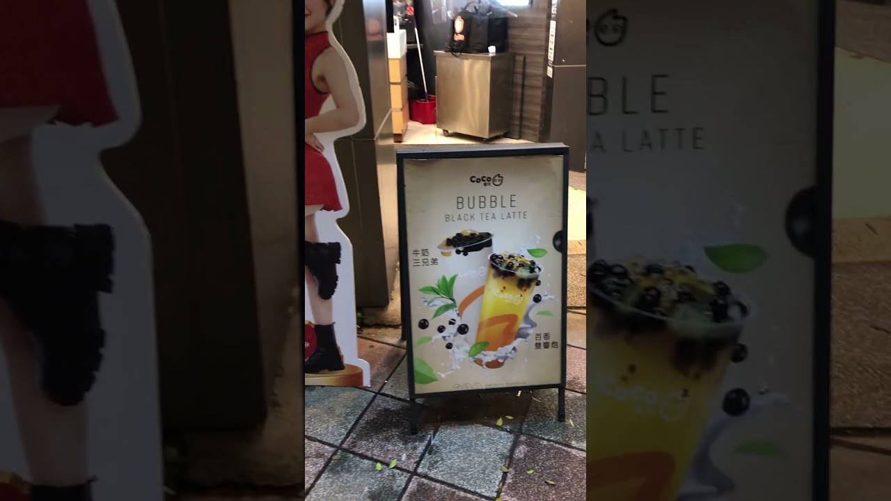 2025-04-26 CoCo 都可茶飲 [士林中正店] 小龍女報喜 李多英 - QQ鮮奶茶 / 百香雙響炮 / 千年窨茶工藝  杯蘊28茉莉 / 羽衣蘋安杯 x 台北/士林/中正/文昌路口