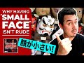 The Japanese Compliment That Sounds Like an Insult | @AbroadinJapan Podcast #41