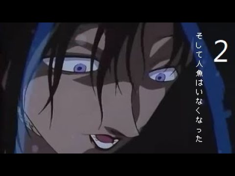 改編小美人魚 - V2 - 章魚 | ChatGPT說故事