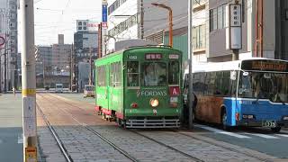 熊本市電1350型 慶徳校前停留場発車 Kumamoto City Tram Type 1350 Tramcar