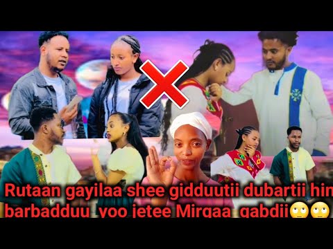 Rutaan Gayilaa Shee Gidduutii Dubartii Hin Barbadduu Yoo Jetee Mirgaa Qabdii