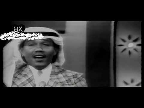 أغنية في أمان الله لمحمد عبده من الحانه وكلمات بدر بن عبد المحسن