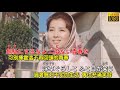 【浮草ぐらし】市川由紀乃//日文/漢譯/MV版