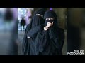 حجابي حياتي حجابي حياتي