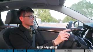 “后浪”崛起？吉利星瑞强势冲击一汽大众速腾！