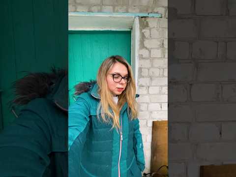 Тяжелое расставание ЧАСТЬ1