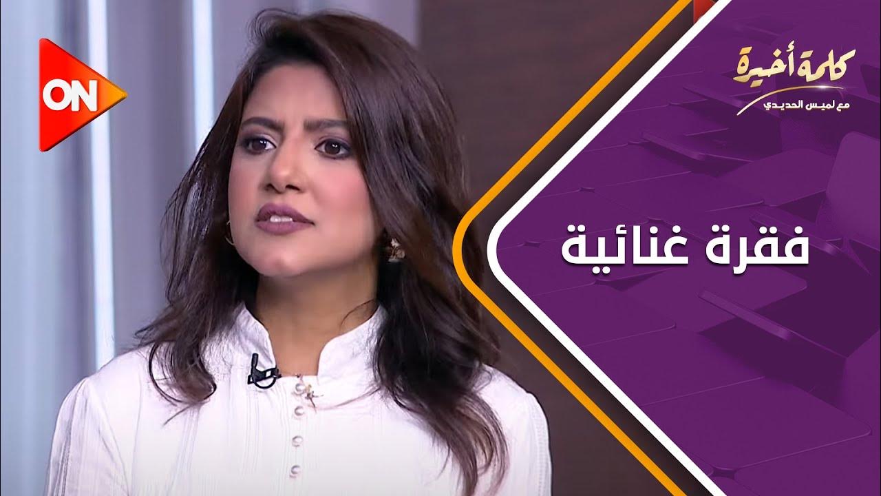   -           ( )
 - نشر قبل 9 ساعة