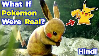 What If Pokemon Were Real || Hindi || AIO Mystery