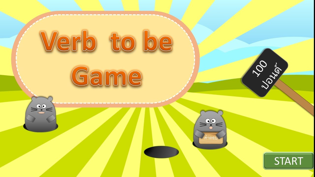 รีวิวเกมครูแพท Verb to be Game เว็บเกมส์ออนไลน์ เกมส์ฟรี เกมฟรี steam