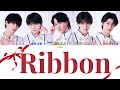 Ribbon-M!LK【歌詞/パート分け/かなるび】