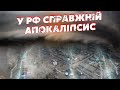 ⚡️Оце жесть! Росію накрила СТРАШНА БУРЯ. Ураган ЗРИВАЄ ДАХИ. Вода ТОПИТЬ НОВІ МІСТА