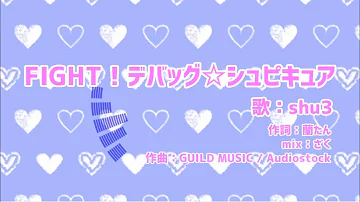 تحميل ティニス تحميل ティニス