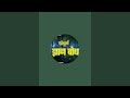 Rituraj sahitya is live!
