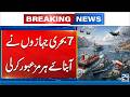 Breaking! 7 Ships Cross Strait of Hormuz in 24 Hours - 24 News HD