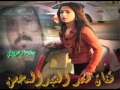 الفنان خالد الرعلاوي ::   تصاد فت انا
