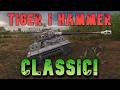 Tiger I Hammer Classic ll Wot Console World of Tanks Tiger I Hammer Classic ll Wot Console World of Tanks
