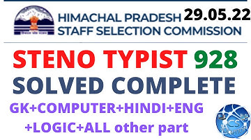 HPSSC STENO TYPIST POST CODE 928 COMPLETE SOLVED PAPER (held on 29.05.22) #928stenotypistanswerkey