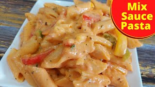 Mix Sauce Pasta Recipe | मिक्स सॉस पास्ता रेसिपी | Pink Sauce Pasta Recipe | Orange Sauce Pasta