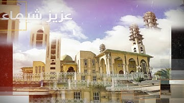 Glass Parallax Slideshow (After Effects Project)