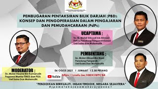 KONSEP DAN PENGOPERASIAN DALAM PENGAJARAN DAN PEMUDAHCARAAN (PdPc)