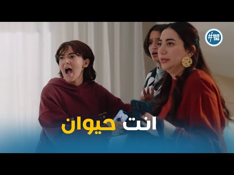 عايشة انقذت نسمة من تيمور وكلام مؤثر منها عايشة الدور