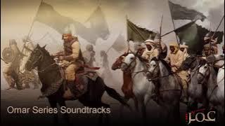 Omar Series OST   Mix   مسلسل عمر   شارة النهاية