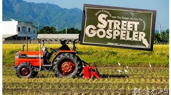 [防疫清冰箱] [012] 街頭福音人 STREET GOSPELER – 朱頭皮 pigheadskin